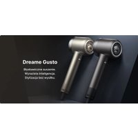 Фен Dreame Нairdryer Gusto (серый)