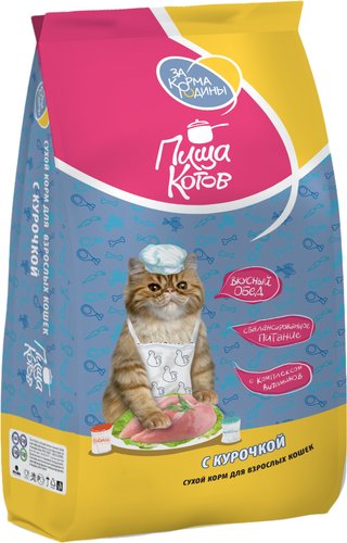Сухой корм для кошек ЗаКормаРодины Пища котов С курочкой 350 г