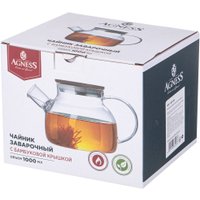 Заварочный чайник Agness 887-293